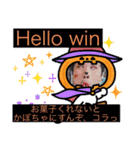 ほんだゆうき（ ふゆ ）（個別スタンプ：2）