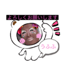 ほんだゆうき（ ふゆ ）（個別スタンプ：3）