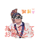 ほんだゆうき（ ふゆ ）（個別スタンプ：14）