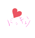 ほんだゆうき（ ふゆ ）（個別スタンプ：17）