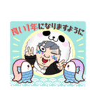 ほんだゆうき（ ふゆ ）（個別スタンプ：19）