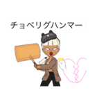 ほんだゆうき（ ふゆ ）（個別スタンプ：23）