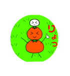 かがみかんの日常（個別スタンプ：13）