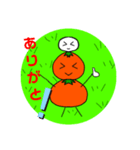 かがみかんの日常（個別スタンプ：16）