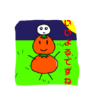 かがみかんの日常（個別スタンプ：20）