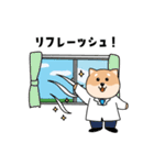 コロワくん（個別スタンプ：11）