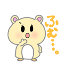 キンクマハムスターの日常スタンプ2（個別スタンプ：8）