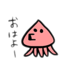 魚介スペシャル（個別スタンプ：1）