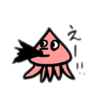 魚介スペシャル（個別スタンプ：3）