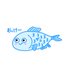 雑魚ちゃんアクアリウムスタンプ（個別スタンプ：1）