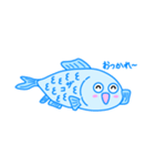 雑魚ちゃんアクアリウムスタンプ（個別スタンプ：3）