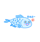 雑魚ちゃんアクアリウムスタンプ（個別スタンプ：4）