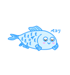 雑魚ちゃんアクアリウムスタンプ（個別スタンプ：8）