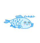 雑魚ちゃんアクアリウムスタンプ（個別スタンプ：12）