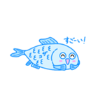 雑魚ちゃんアクアリウムスタンプ（個別スタンプ：14）