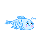 雑魚ちゃんアクアリウムスタンプ（個別スタンプ：18）