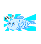 雑魚ちゃんアクアリウムスタンプ（個別スタンプ：22）