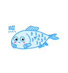 雑魚ちゃんアクアリウムスタンプ（個別スタンプ：23）