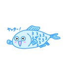 雑魚ちゃんアクアリウムスタンプ（個別スタンプ：27）