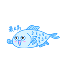 雑魚ちゃんアクアリウムスタンプ（個別スタンプ：29）