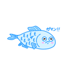 雑魚ちゃんアクアリウムスタンプ（個別スタンプ：33）