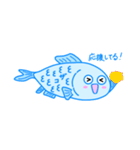 雑魚ちゃんアクアリウムスタンプ（個別スタンプ：34）