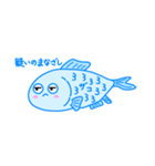 雑魚ちゃんアクアリウムスタンプ（個別スタンプ：38）