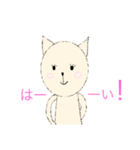 くまの苺さん☆猫のチェリーさん。（個別スタンプ：3）