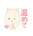 くまの苺さん☆猫のチェリーさん。（個別スタンプ：12）