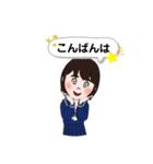 miuchans1（個別スタンプ：2）
