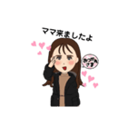 miuchans1（個別スタンプ：5）