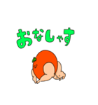 muscle muscle tomato 2（個別スタンプ：1）