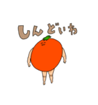 muscle muscle tomato 2（個別スタンプ：4）