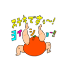 muscle muscle tomato 2（個別スタンプ：5）