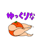 muscle muscle tomato 2（個別スタンプ：9）