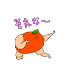 muscle muscle tomato 2（個別スタンプ：10）