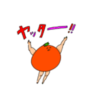 muscle muscle tomato 2（個別スタンプ：12）