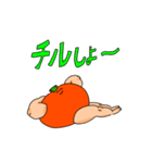 muscle muscle tomato 2（個別スタンプ：15）