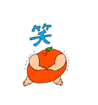 muscle muscle tomato 2（個別スタンプ：18）