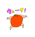 muscle muscle tomato 2（個別スタンプ：19）