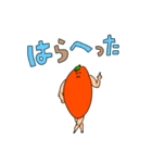 muscle muscle tomato 2（個別スタンプ：23）