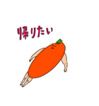 muscle muscle tomato 2（個別スタンプ：24）