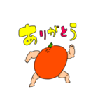 muscle muscle tomato 2（個別スタンプ：27）