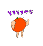 muscle muscle tomato 2（個別スタンプ：33）