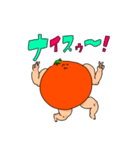 muscle muscle tomato 2（個別スタンプ：40）