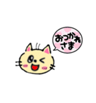 ねこの「きにゃこ」スタンプ（個別スタンプ：6）