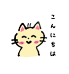 ねこの「きにゃこ」スタンプ（個別スタンプ：18）