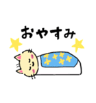 ねこの「きにゃこ」スタンプ（個別スタンプ：22）