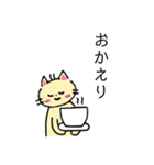 ねこの「きにゃこ」スタンプ（個別スタンプ：23）