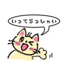 ねこの「きにゃこ」スタンプ（個別スタンプ：24）